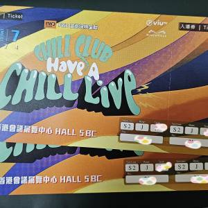 31/7 Chill Club Have A Chill Live