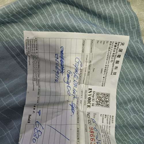 4070 Ti super , 可4070 Super  加錢換