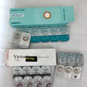 [包郵]-3.5 Bausch Lomb博士倫Lacelle + Victoria (Color Con 大眼仔 美瞳)每日即棄...