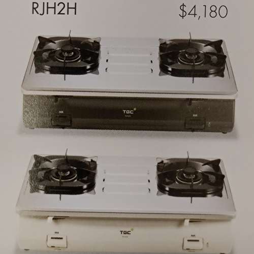 TGC  煤氣座枱式煮食爐