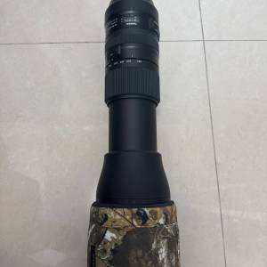 Tamron 150-600 F5-6.3 G2 (Canon)