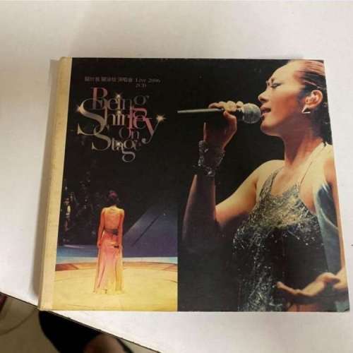 關淑怡LIVE 演唱會 2006 (2CD) , 一首獨唱的歌 , 忘記他