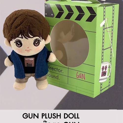 GMMTV Doll - Gun