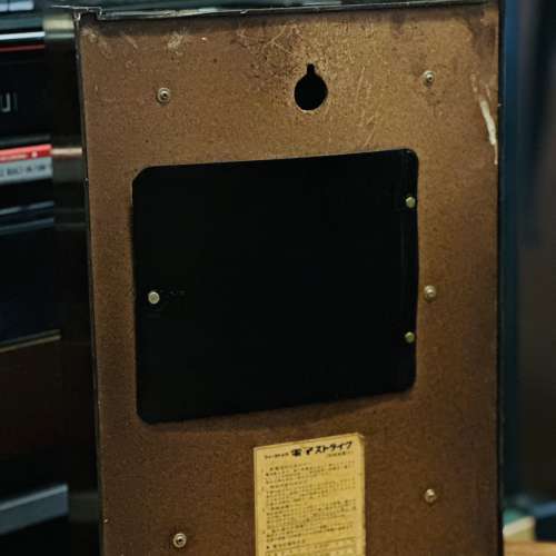 出售 70年代昭和風Citizen掛鐘一個,整體85%新，100%正常，每半小時有報時功能，機械...