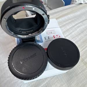 Viltrox Adapter Canon EF/EFS(lens) to sony e mount camera