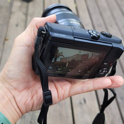 Canon eos m200 15-45mm