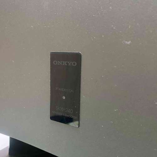 ONKYO   SKW-240 低音炮
