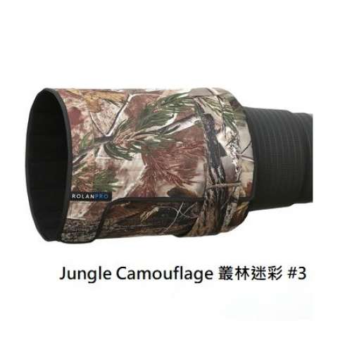 ROLANPRO Telephoto Lens Folding Hood For CANON EF 600mm f/4L IS II USM 可折疊...