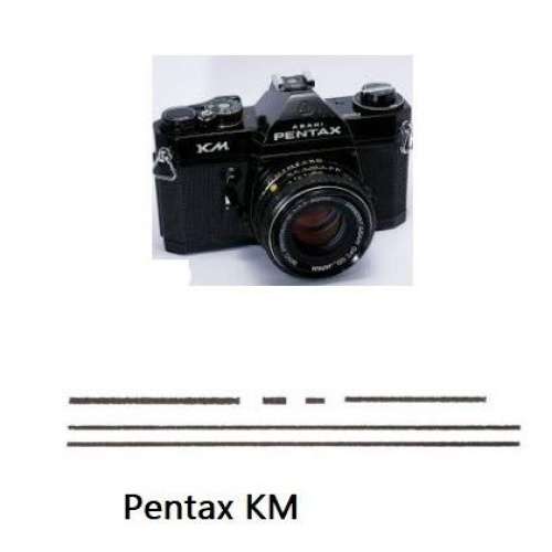 Light Seal Replacement Service For PENTAX KM 更換海綿 (防漏光)