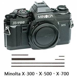 Minolta X-300、X-500、X-700 Light Seal Replacement Service 更換海綿 (防漏光)