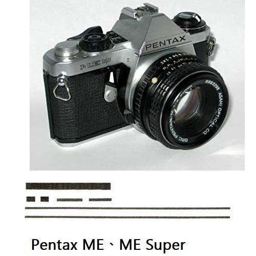 Light Seal Replacement Service For Pentax ME、ME Super 更換海綿服務 (防漏光)