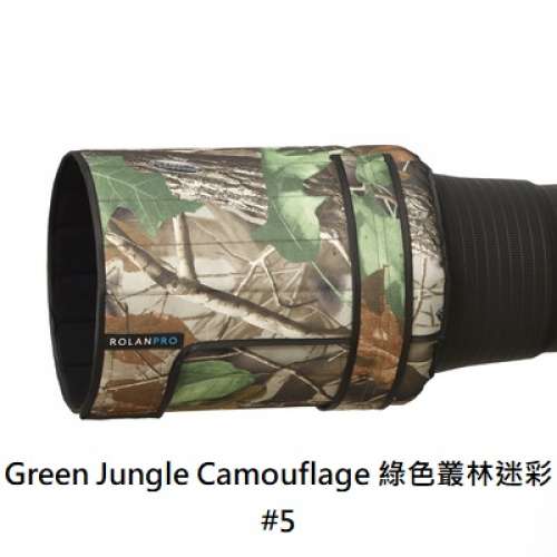 ROLANPRO Telephoto Lens Folding Hood For CANON RF 400mm f/2.8L IS USM 可折疊遮...