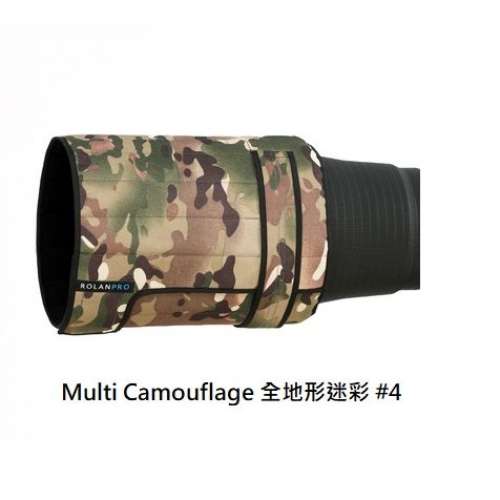 ROLANPRO Telephoto Lens Folding Hood For Canon EF 400mm f/2.8L IS USM 可折疊遮...