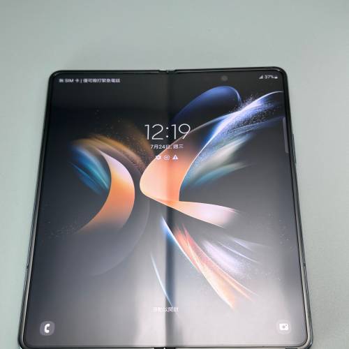 Galaxy Z fold 4 512 GB
