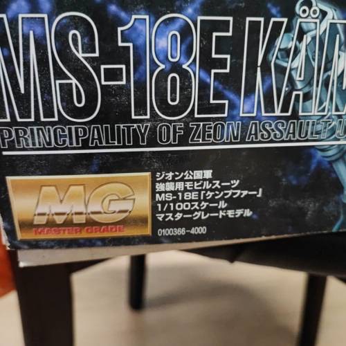 渣古 figure 砌模型連 Omega 紙袋一個 Power bank充電器 4000mAh 3合1充電線充電線...