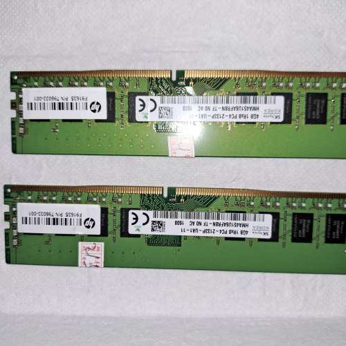 SK hynix 4GB x2  2133