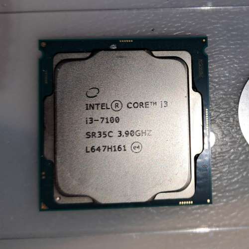 Intel i3 7100