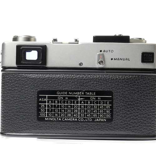 Minolta Hi-Matic E Rangefinder 35mm Film Camera with ROKKOR-QF 40mm f/1.7 Lens
