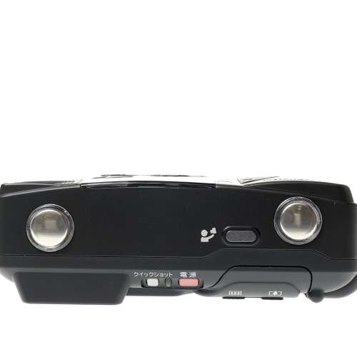 Fujifilm Silvi F2.8 35mm Film Camera