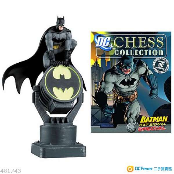 Batman And The Bat-Signal Special 特別版超罕 蝙蝠俠 蝙蝠燈 購自英國 重手FIGURE...