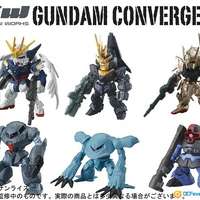 BANDAI FW GUNDAM CONVERGE VOL. 10  1 set 10隻原盒連特別版 已絕版超罕
