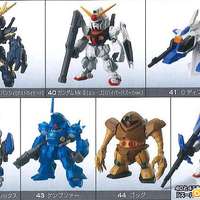 BANDAI FW GUNDAM CONVERGE VOL. 7 髙達 1套7隻連特別版 超罕已絕版