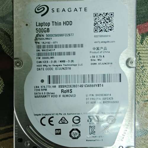 HDD(2.5") 500G (內有音樂檔）供測試硬碟是否正常