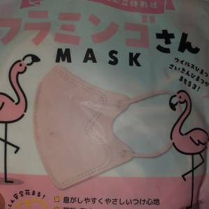嬰兒專用口罩 Made in Japan