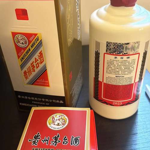 中國白酒/ whisky