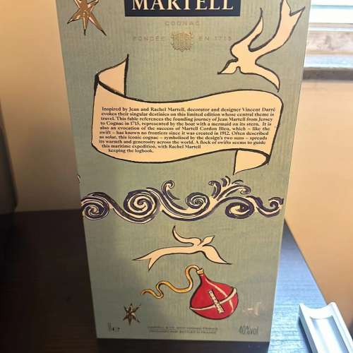 中國白酒/ whisky