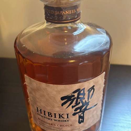 中國白酒/ whisky