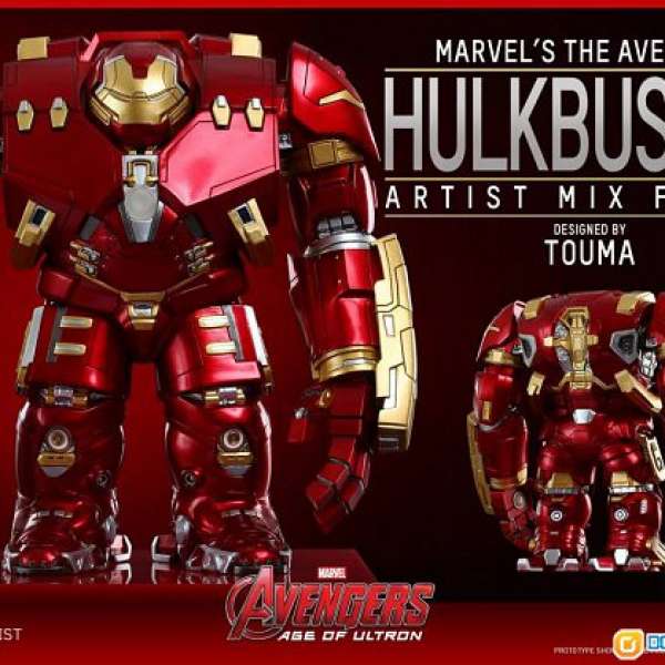 鐵甲奇俠 IRONMAN Hulk Buster By Touma Avengers Age of Ultron 復仇者聯盟 激罕已...