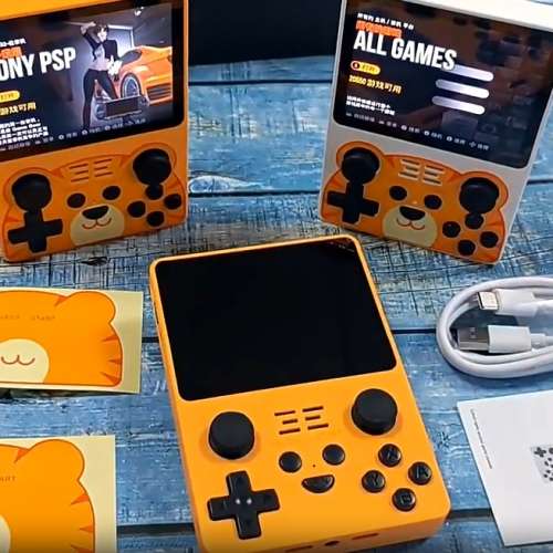 全新 Powkiddy RGB20S 便攜式復古遊戲機