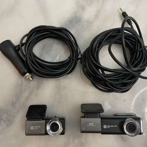 Hp car camera f920x + RC5