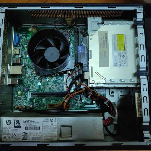 HP Slimline 260-p011hk PC (i5 6500 skylake)