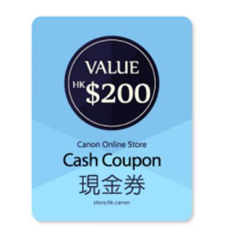 $200 Canon Online Store現金券