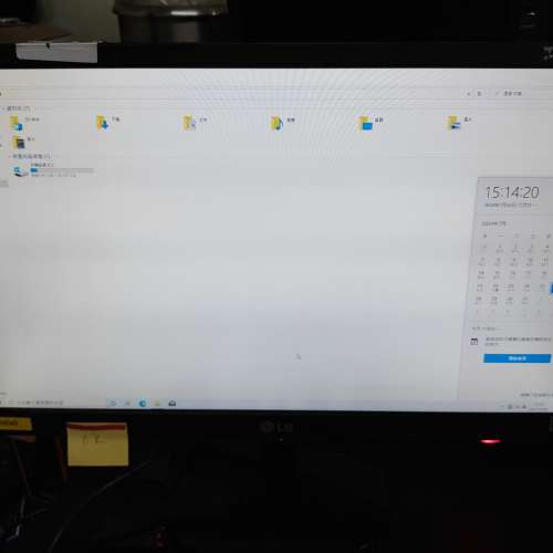 LG Flatron E2242 22" 顯示器