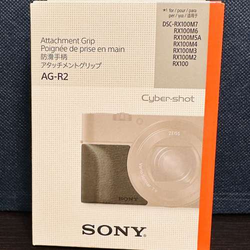 [FS]-95% new Sony RX100VII Camera(+ AG-R2 grip & extra NP-BX1 Battery)