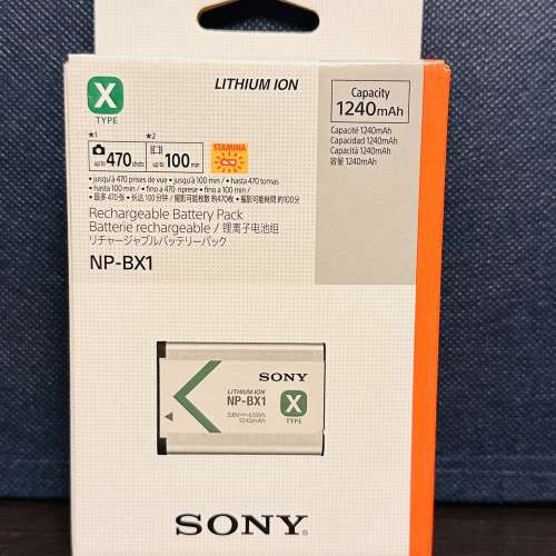 [FS]-95% new Sony RX100VII Camera(+ AG-R2 grip & extra NP-BX1 Battery)