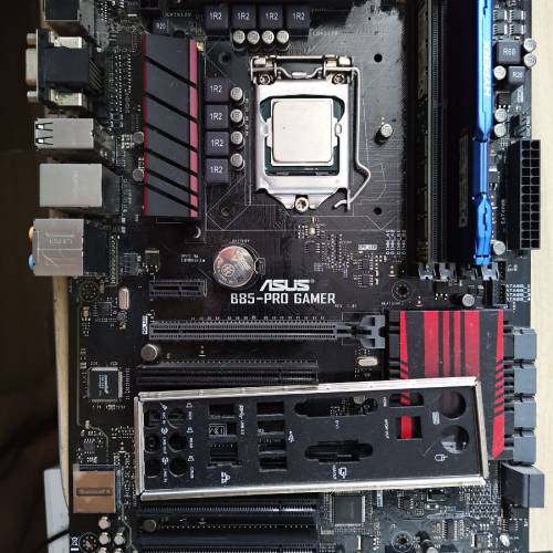 i5-4590 + ASUS B85 Pro Gamer + 2x4GB DDR3 1600 RAM