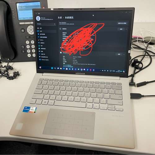 Asus 14” adolbook i5-12500H 16GB 512GB SSD Laptop Notebook