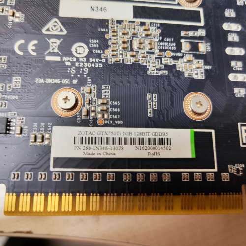 ZOTAC GTX750TI 2GB GDDR5
