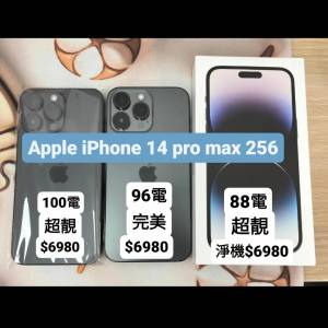 (荃灣實體店，完美14 pro max 128 256 512🫣) Apple Iphone 14 Pro max 128 256 51...