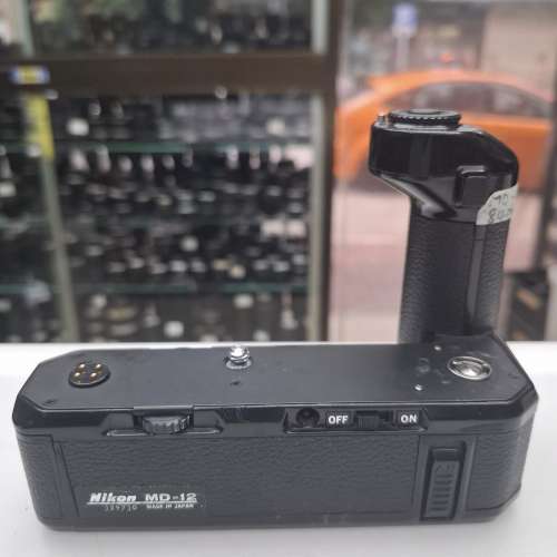 NIKON MD-2