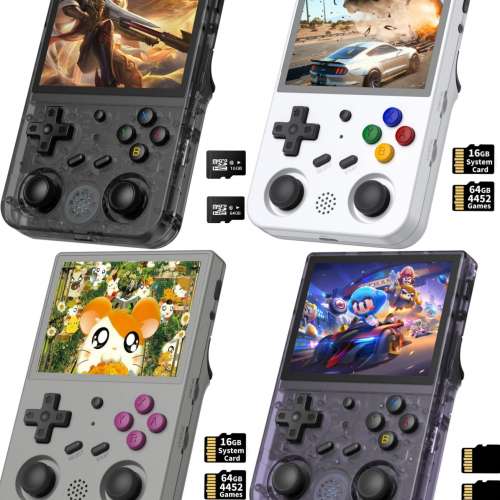 全新 RG353V 雙重操作系統 開源掌上遊戲機 [現貨 / 可面交]