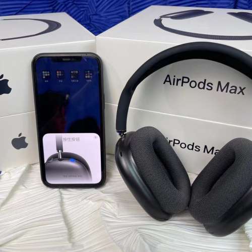 AirPods Max頭戴式藍牙耳機