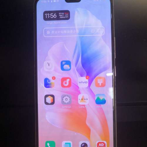 Vivo S9 5G 12+256G  6.53＂IPS Screen 5.85吋  LPS 屏 屏跟後殼有缺陷 With Defec...