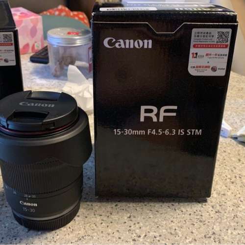 Canon R8/canon R15-30mm/R24-105mm