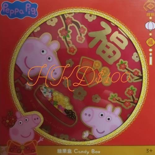 全新Peppa pig全盒