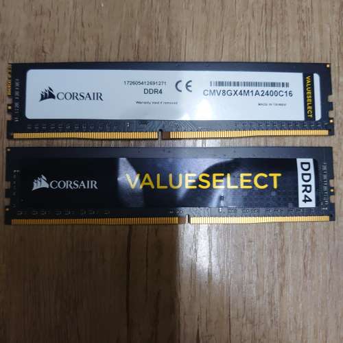 DDR4 2400 8G X 2